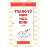 Trang Tử Nam Hoa Kinh - Tập 1