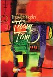 Truyện Ngắn Thâm Tâm