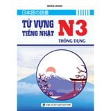 Từ vựng tiếng Nhật N3 thông dụng