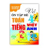 Vở Ôn Tập Hè Toán, Tiếng Việt, Tiếng Anh 4