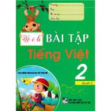 Vở Ô Ly Bài Tập Tiếng Việt 2 - Tập 2