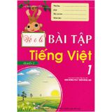 Vở Ôli Bài Tập Tiếng Việt Lớp 1 - Tập 2