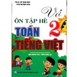 Vở Ôn Tập Hè Toán Tiếng Việt Lớp 2