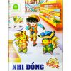 Tập Vở Nhi Đồng 96 Trang Quang Tâm