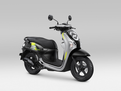 HONDA SCOOPY