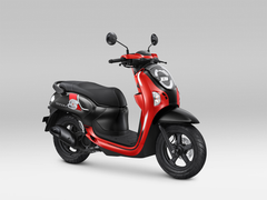 HONDA SCOOPY