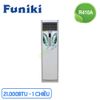 Điều hòa tủ đứng Funiki 1 chiều 21000 BTU FC21