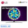 Smart tivi 4K LG NanoCell 55 inch 55NANO77TPA