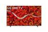 Smart tivi 4K LG UHD 86 inch 86UP8000PTB