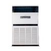 Điều hòa tủ đứng Nagakawa 1 chiều 100000 BTU NP-C100DL