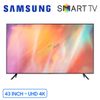 Smart Tivi Samsung 4K 43 inch UA43AU7700 Crystal UHD