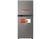 Tủ Lạnh Toshiba 194 Lít Inverter GR-A25VS(DS1) (2 cánh)