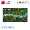 Smart Tivi LG 4K 70 inch 70UP7750PTB