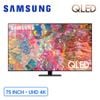 Smart Tivi Samsung QLED 4K 75 Inch QA75Q80B