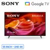 Smart Tivi Sony LED 4K 55 inch KD-55X75K