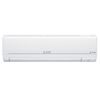 Điều hòa Mitsubishi Electric 1 chiều 12.000 BTU MS/MU-HM35VA