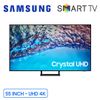 Smart Tivi Samsung Crystal UHD 4K 55 Inch UA55BU8500