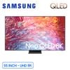 Smart Tivi Samsung Neo QLED 8K 55 Inch QA55QN700B