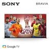 Smart Tivi Sony LED 4K 85 inch KD-85X85K