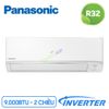 Điều hòa Panasonic 2 chiều inverter 9.000BTU CU/CS-XZ9ZKH-8