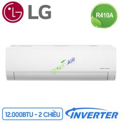 Điều hòa treo tường Multi LG Inverter 2 chiều 12.000BTU (AMNW12GSJB0)