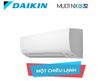 Dàn Lạnh Điều Hòa Multi Daikin 1 Chiều Inverter 18.000 BTU (CTKM50RVMV)