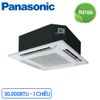 Điều Hòa Âm Trần Cassette Panasonic 1 Chiều 30.000 BTU (S-30PU1H5/U-30PV1H8) Điều Khiển Không Dây (CZ-RL013U)