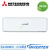 Điều hòa Mitsubishi Heavy Inverter 2 chiều 24000 BTU SRK/SRC71ZR-S