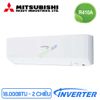 Điều hòa Mitsubishi Heavy Inverter 2 chiều 18000 BTU SRK/SRC45ZSPS-S5