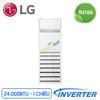 Điều Hòa Tủ Đứng LG 1 Chiều Inverter 24000BTU APNQ24GS1A3/APUQ24GS1A3