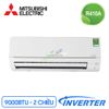 Điều hoà Mitsubishi Electric Inverter 2 chiều 9000 BTU MSZ-HL25VA