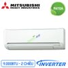 Dàn Lạnh Multi Mitsubishi Heavy 2 Chiều Inverter 9.000 BTU (SRK20ZM-S)