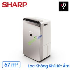 Máy lọc không khí và hút ẩm Sharp DW-J27FV-S