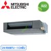 Điều Hòa Âm Trần Nối Ống Gió Mitsubishi Electric PE-3EAK2R1/PU-3VAKDR2 ( Điện 1 pha )