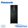 Tủ Lạnh Panasonic 410 Lít Inverter NR-BX460XKVN (2 cửa)