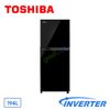 Tủ Lạnh Toshiba 194 Lít Inverter GR-A25VM (UKG) (2 cửa)