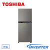 Tủ Lạnh Toshiba 194 Lít Inverter GR-A25VS (DS) (2 cửa)