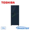 Tủ Lạnh Toshiba 194 Lít Inverter GR-A25VU (UB) (2 cửa)