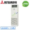 Điều Hòa Tủ Đứng Mitsubishi Heavy 1 chiều 48.000 BTU (FSHY/FCHY-5001)