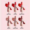 Son thỏi G9 Skin First V-Fit Lipstick