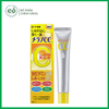 Serum Dưỡng Trắng Da Rohto CC Melano 20ml