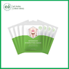 Mặt Nạ Giấy Avif Intensive Hydrating Mask