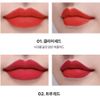 Son thỏi G9 Skin First V-Fit Lipstick