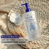 Nước Tẩy Trang Sạch Sâu Hatomugi Ý Dĩ Dưỡng Ẩm, Làm Sáng Da 500ml Cleansing & Pore Clear