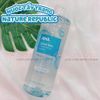 Nước tẩy trang Nature Republic Good Skin Cleansing Water 500ml