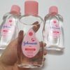 Dầu mát xa dưỡng ẩm Johnson's Baby Oil 50ml/200ml