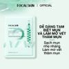 Mặt nạ dưỡng da Focalskin Sheet Mask 25ml/miếng
