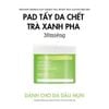 Bông Tẩy Da Chết Neogen Dermalogy Pad 150ml