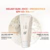 Kem chống nắng Beauty of Joseon Relief Sun : Rice + Probiotics 50ml