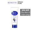 Tẩy da chết Rosette Gommage Peeling Gel 120g